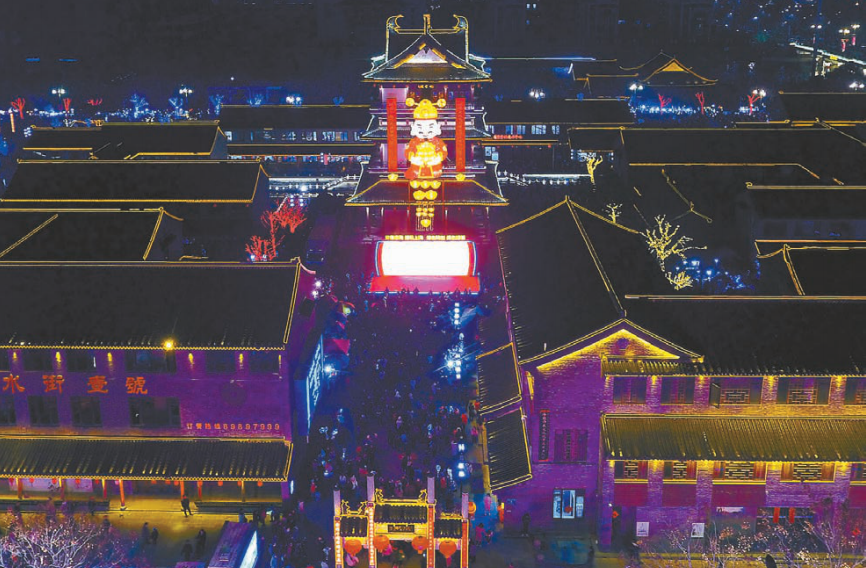 微信图片_20190220094501.png