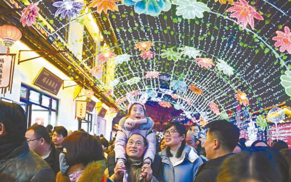 微信图片_20190220094510.png