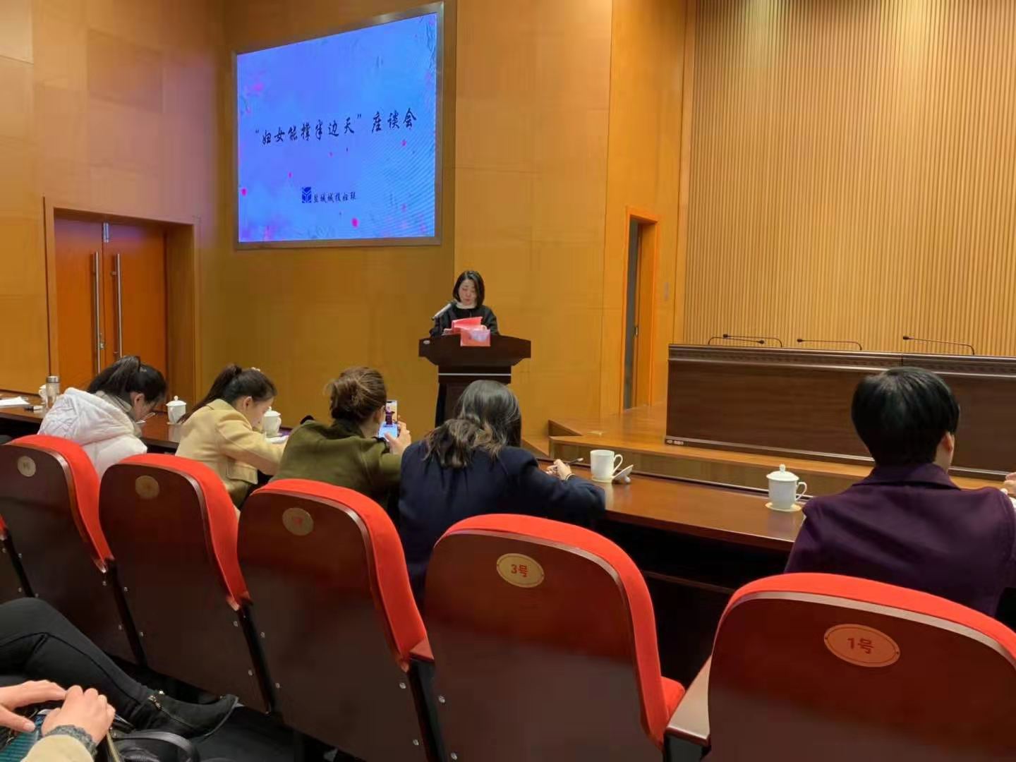 微信图片_20190309173101.jpg