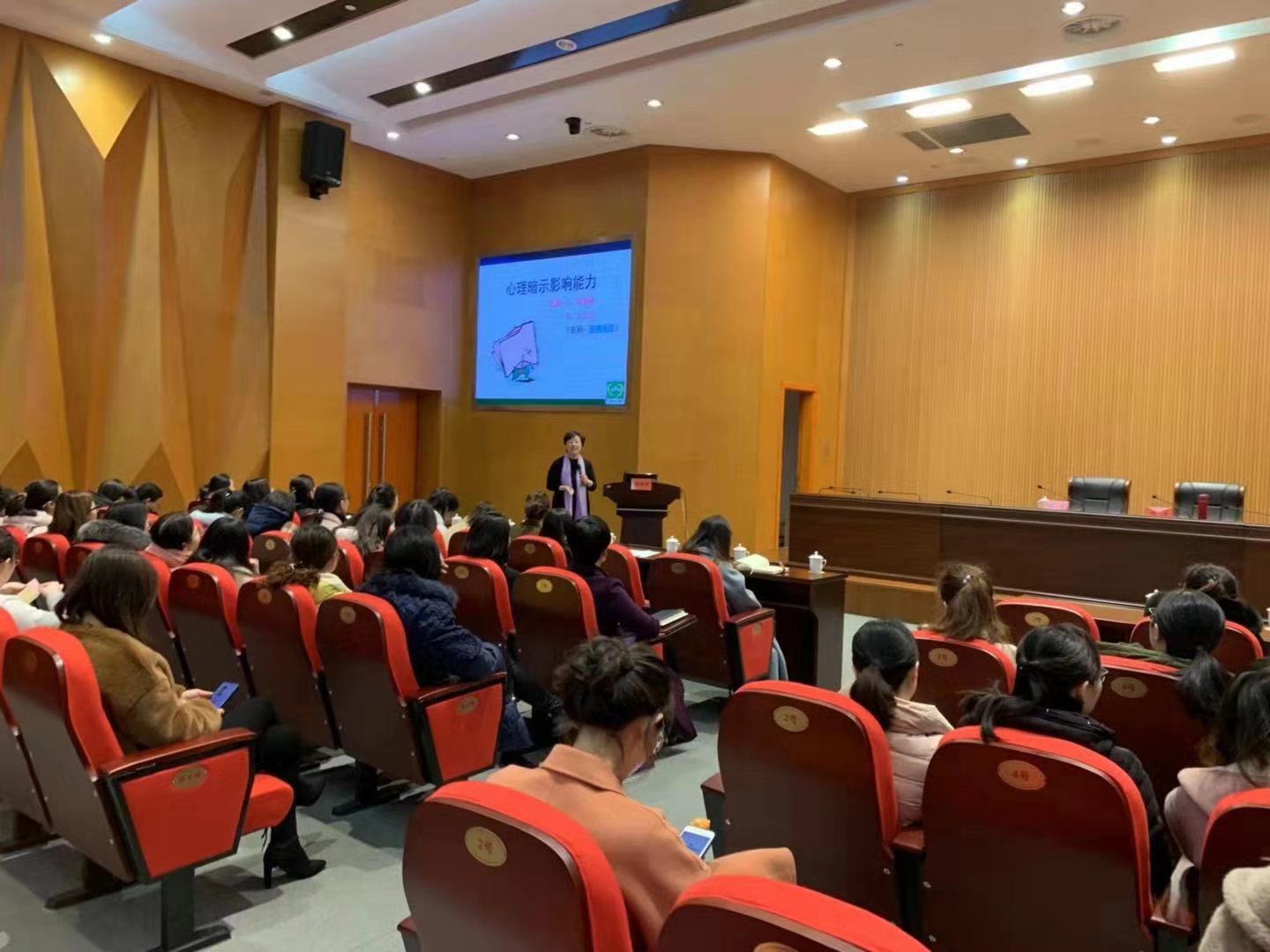 微信图片_20190309173055.jpg