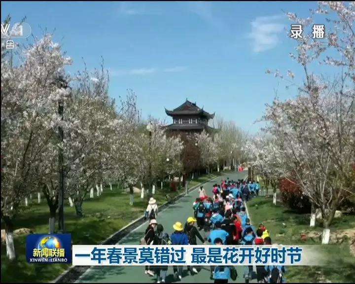 微信图片_20190408163251.jpg