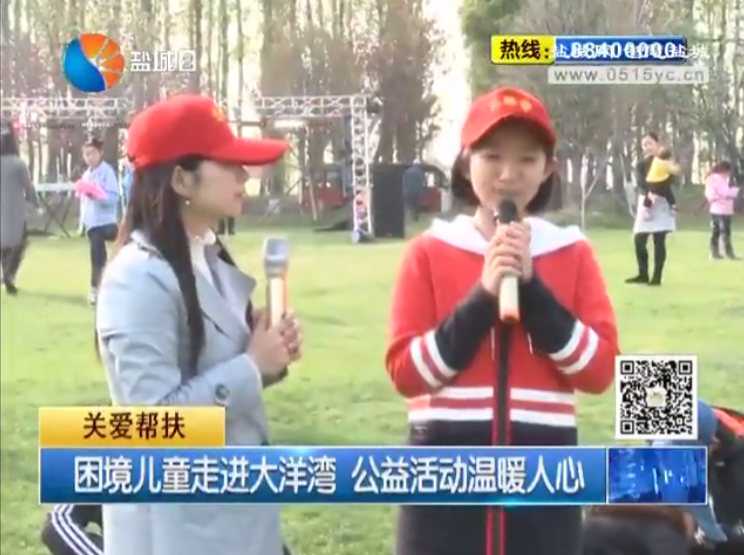 微信图片_20190409150459.png