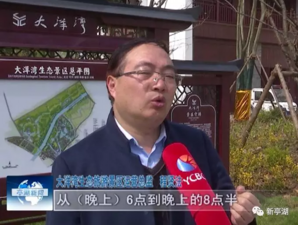 微信图片_20190409105035.png