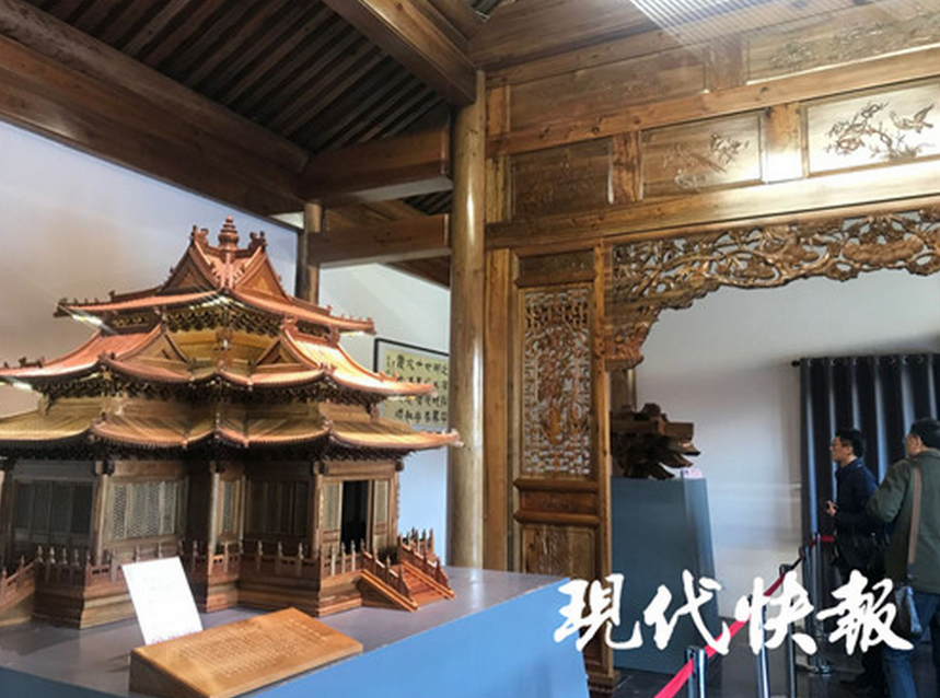 微信图片_20190410112903.png