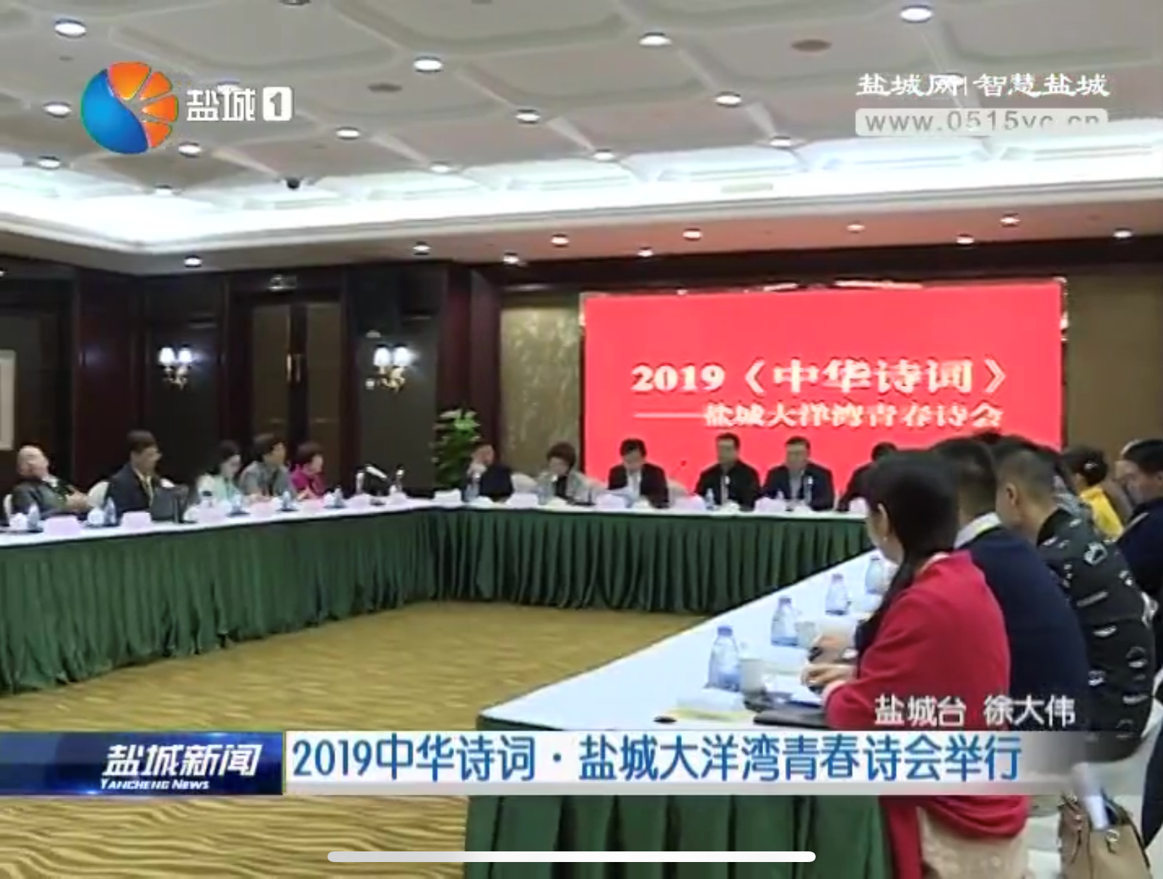 微信图片_20190415094532.png