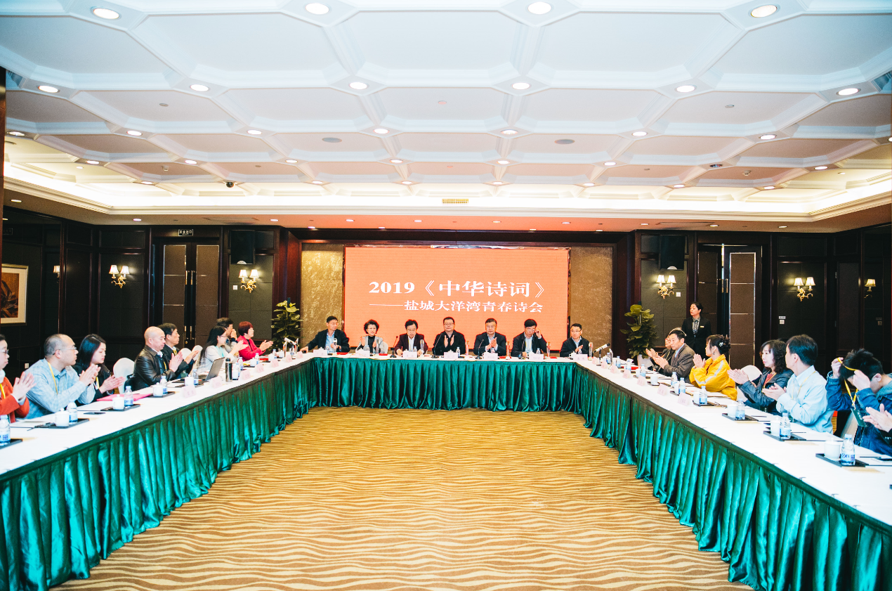 微信图片_20190415093257.png