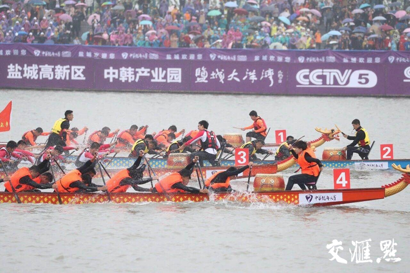 微信图片_20190520173804.png