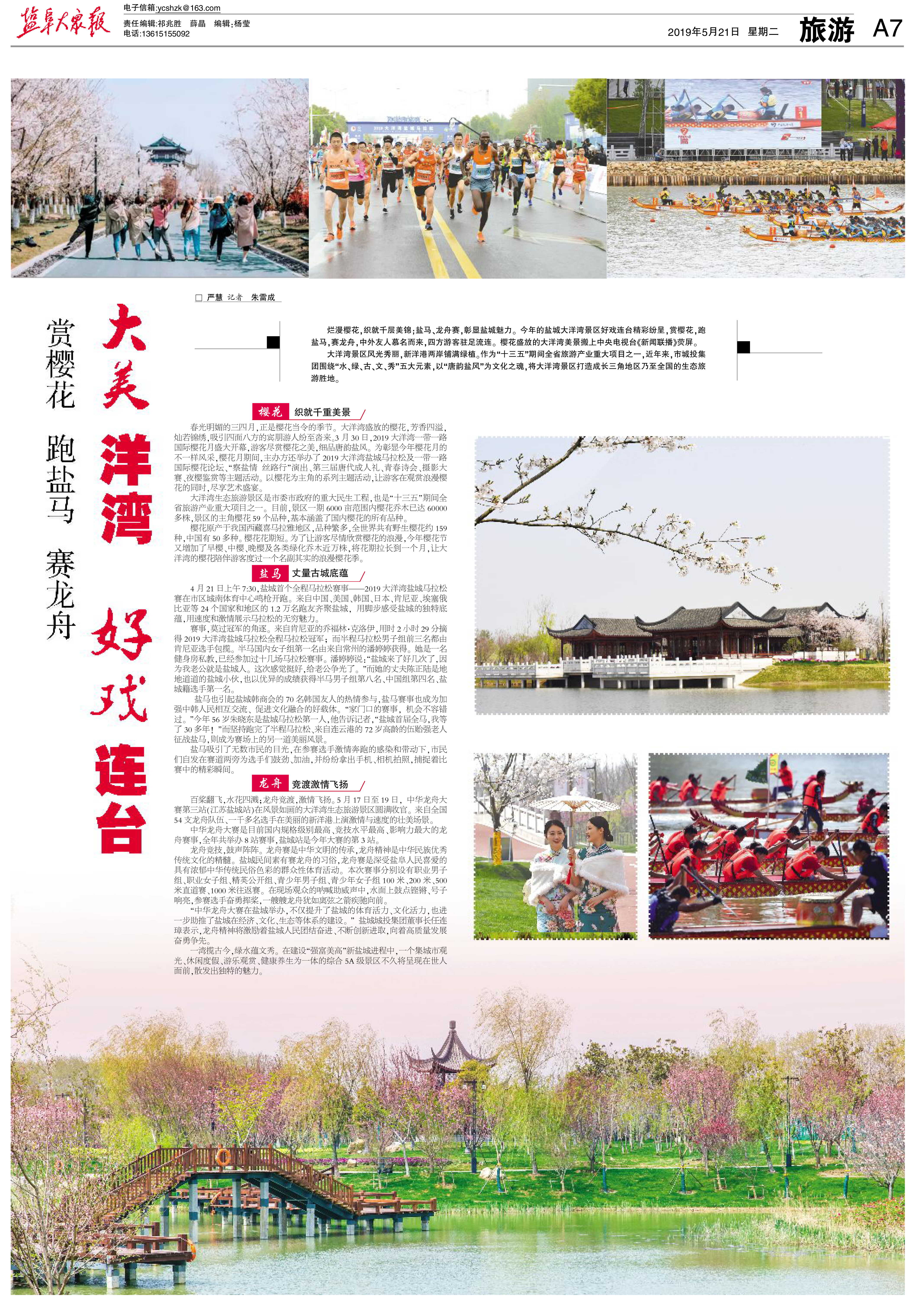 微信图片_20190520105412.jpg