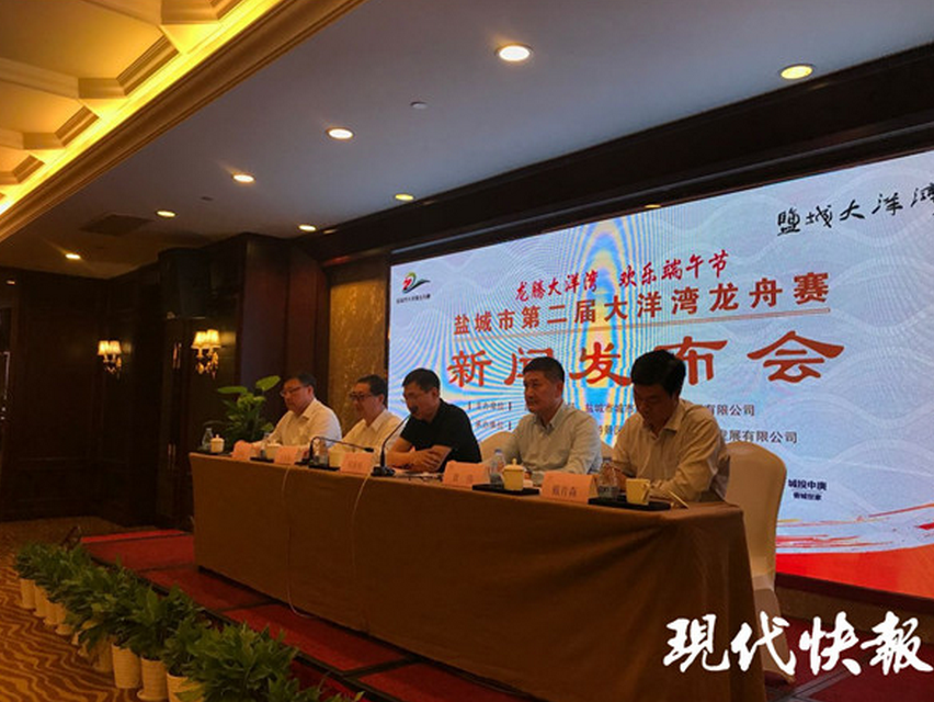 微信图片_20190529121054.png