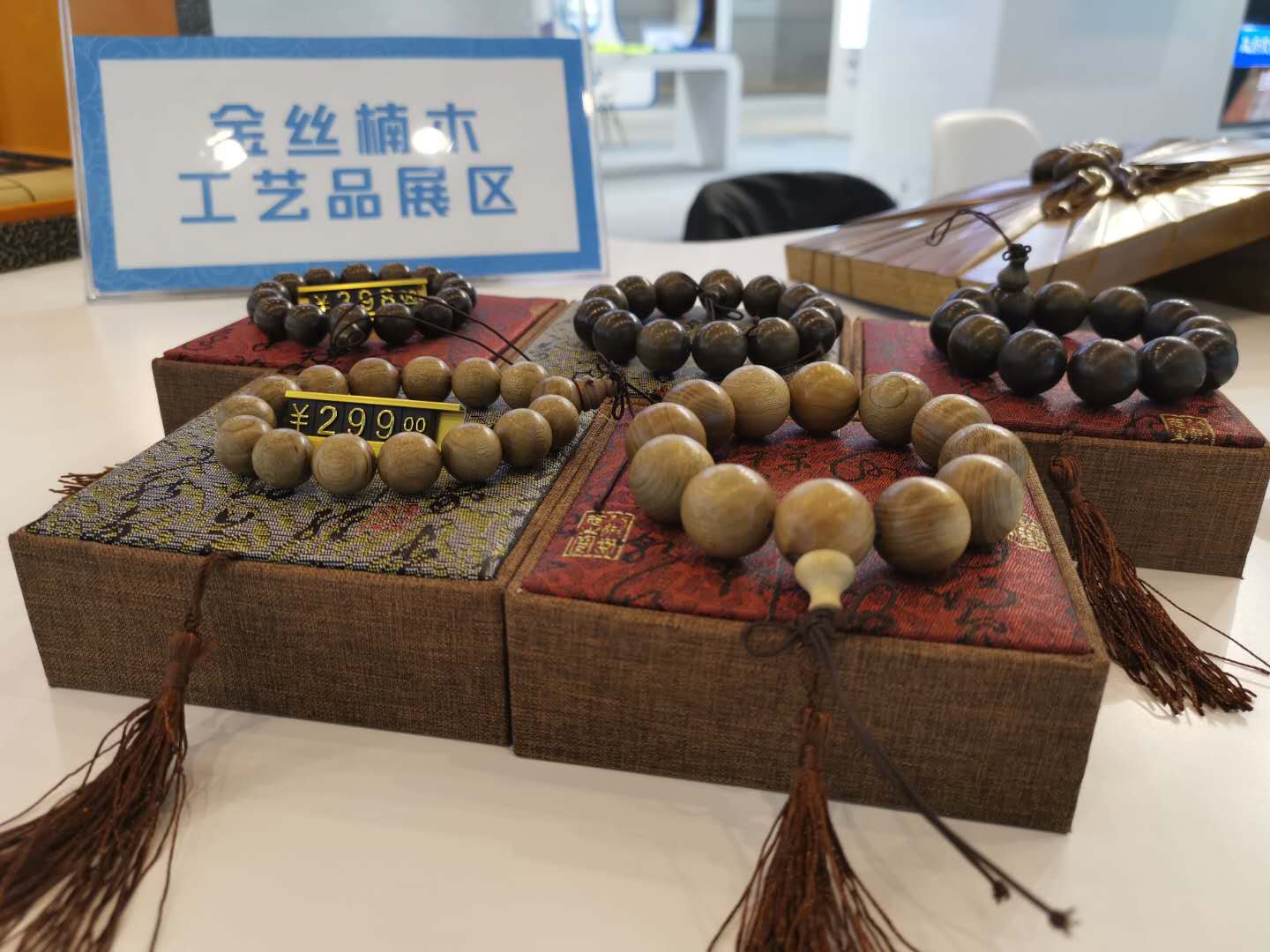 微信图片_20190613183556.jpg