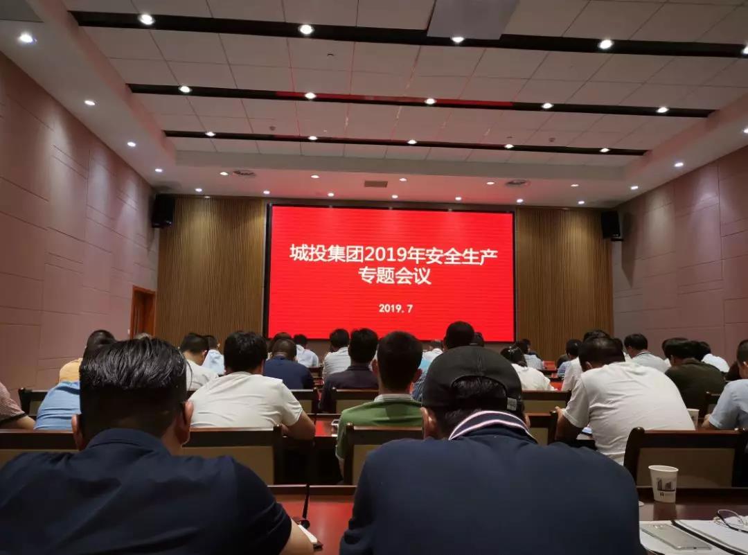 微信图片_20190803095402.jpg