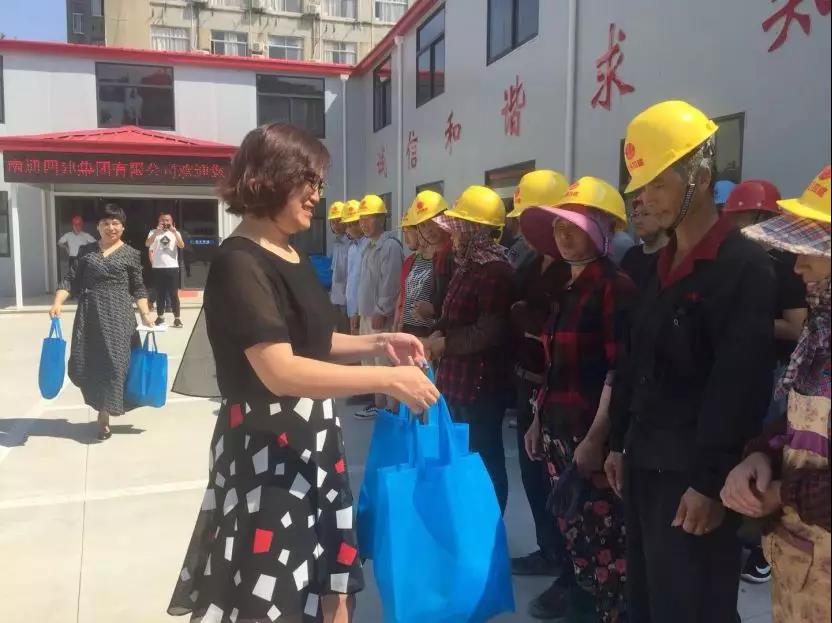 微信图片_20190803171318.jpg