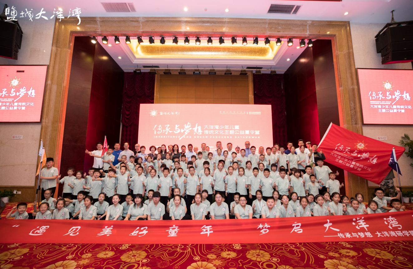 微信图片_20190812112741.png