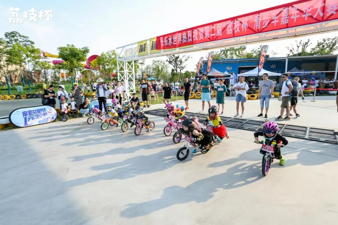 微信图片_20190903104147.jpg