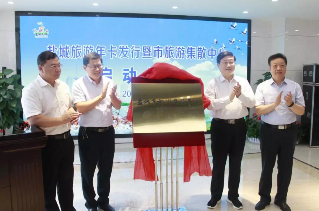 微信图片_20190903101949.jpg
