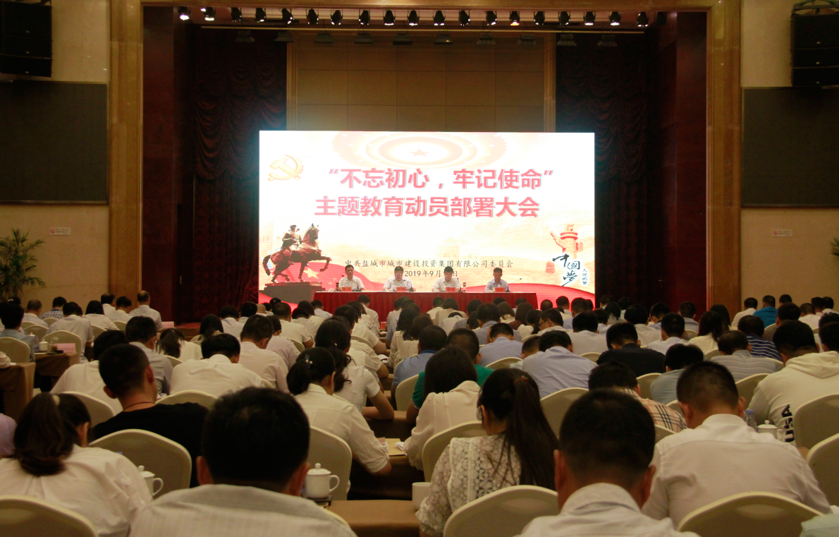 微信图片_20190916182521.png