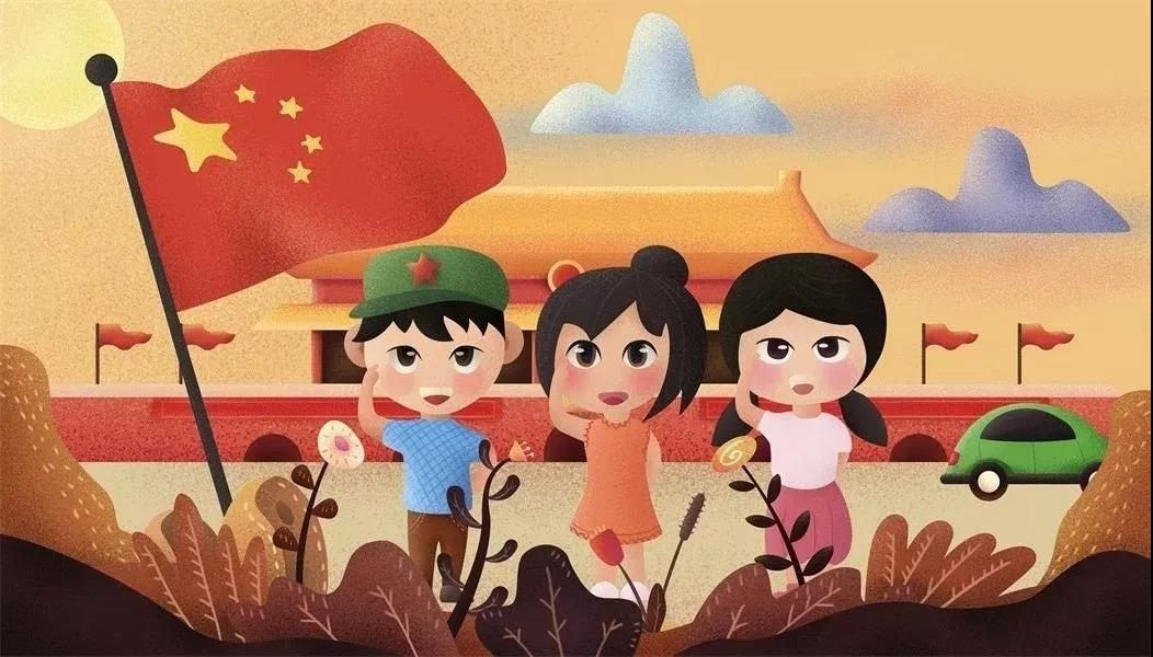 微信图片_20191010100919.jpg
