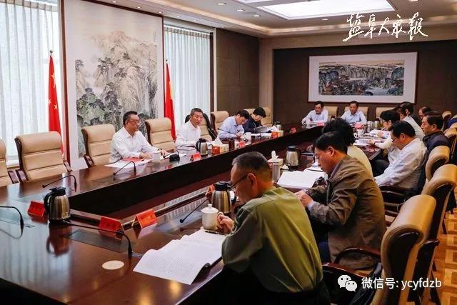 微信图片_20191010091656.jpg