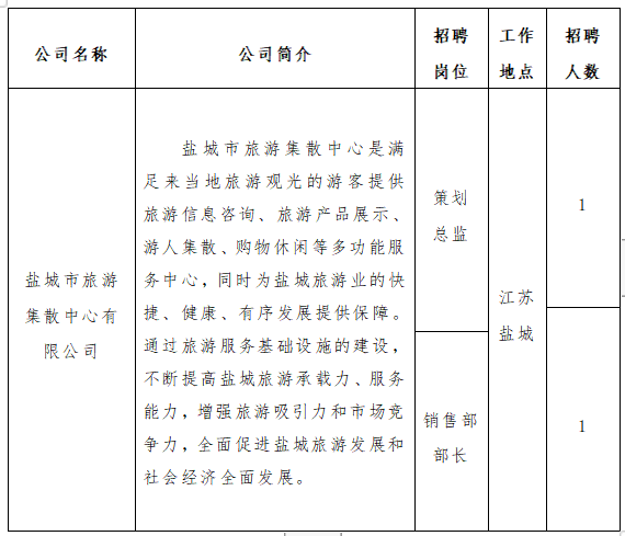 QQ图片20191017155420.png