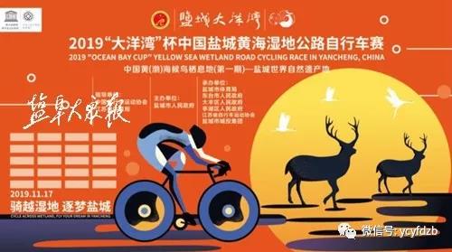 微信图片_20191113154641.jpg
