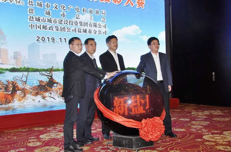 微信图片_20191119102631.png