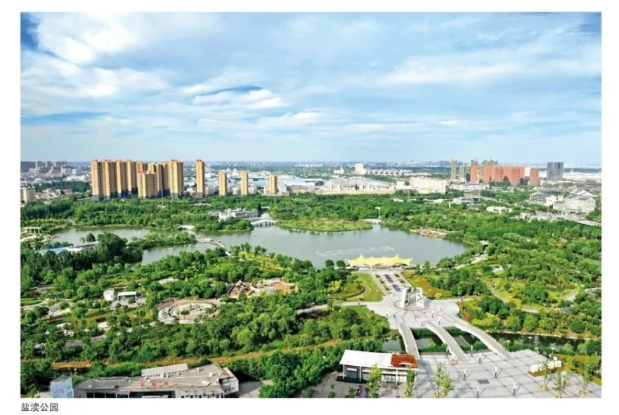 微信图片_20191120145153.png