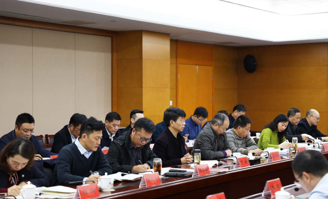 微信图片_20191202163936.png