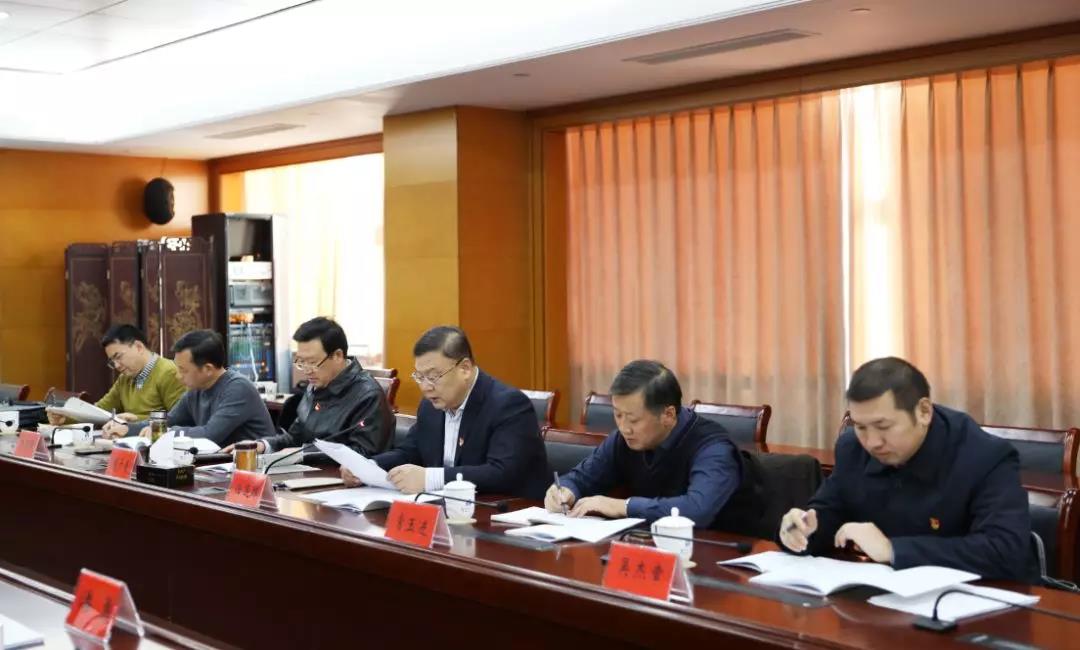 微信图片_20191205101139.jpg