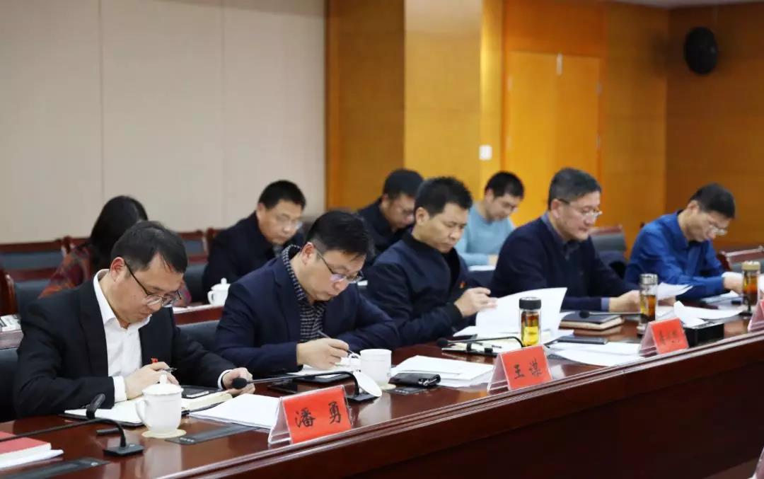 微信图片_20191205101146.jpg