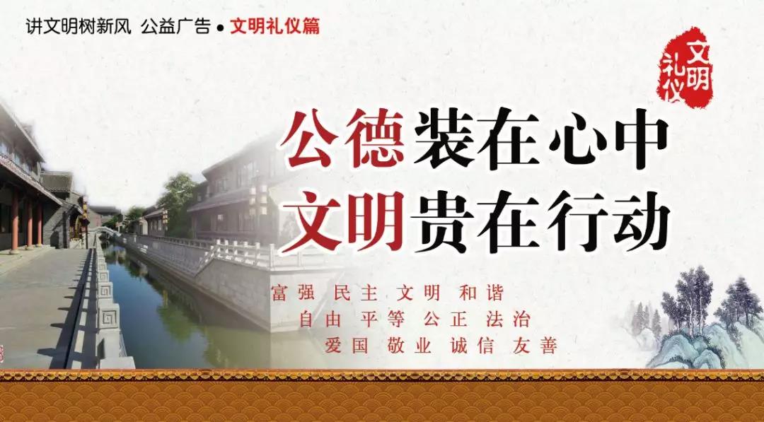 微信图片_20191212180017.jpg