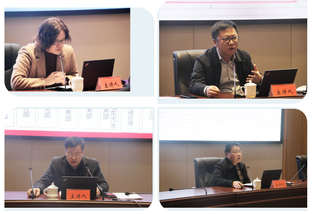 微信图片_20191212180747.png