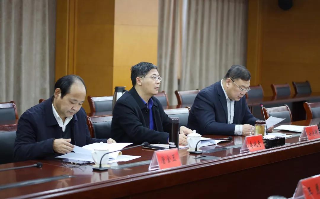 微信图片_20191220171059.jpg