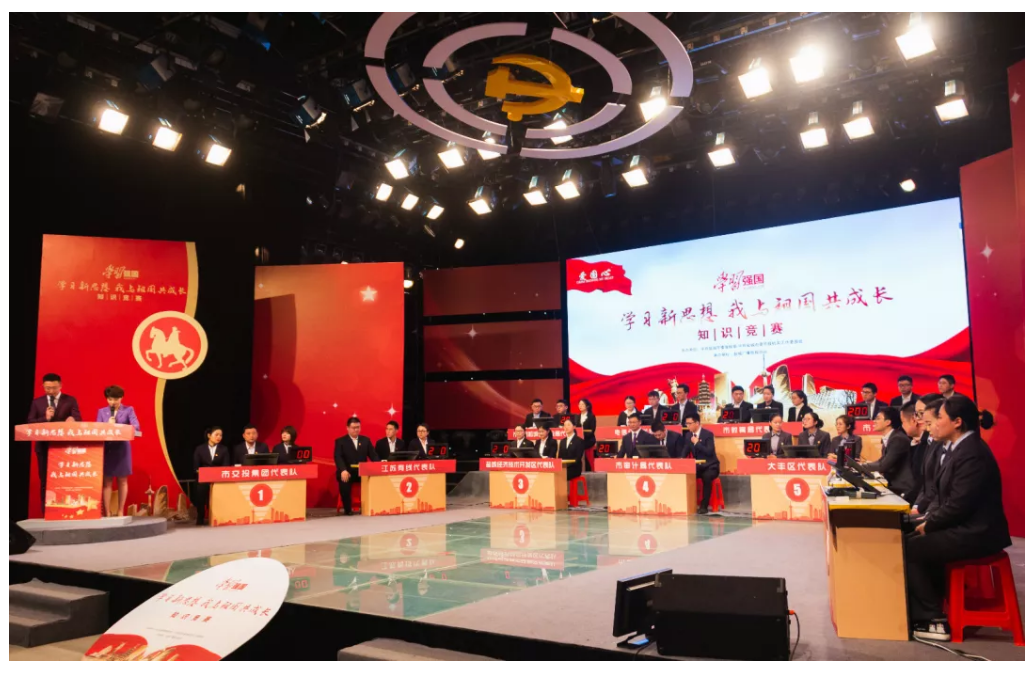 微信图片_20191231120243.png