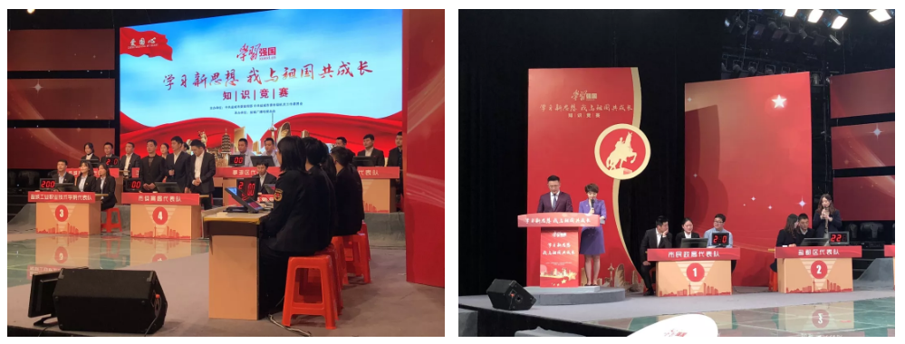 微信图片_20191231115712.png