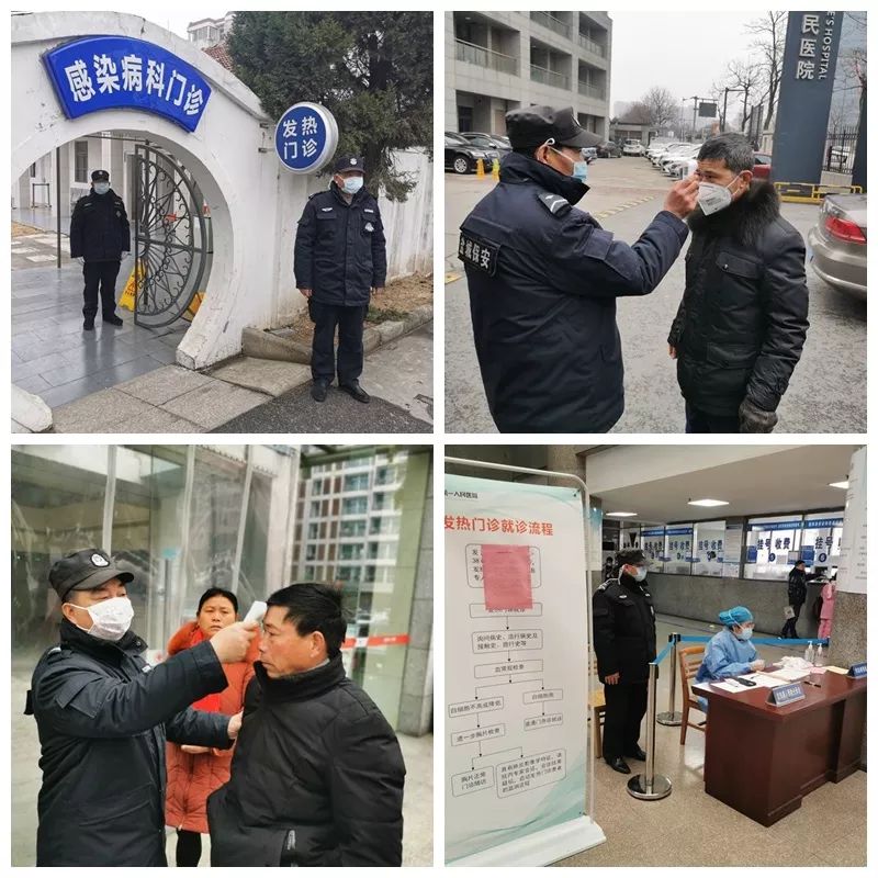 微信图片_20200209113613.jpg