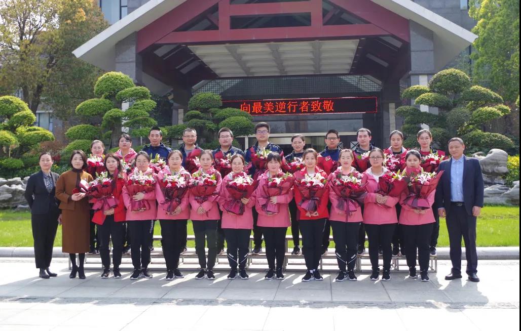 微信图片_20200408094845.jpg