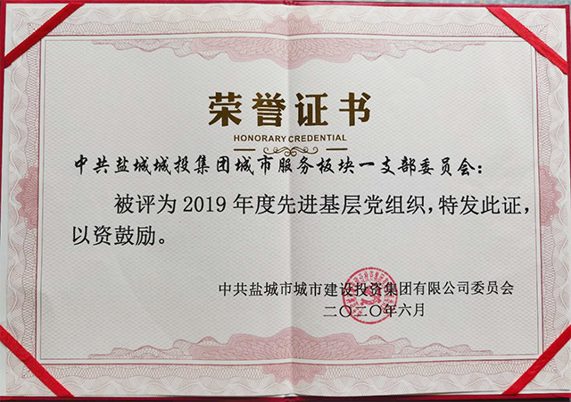 微信图片_20200706151333.png
