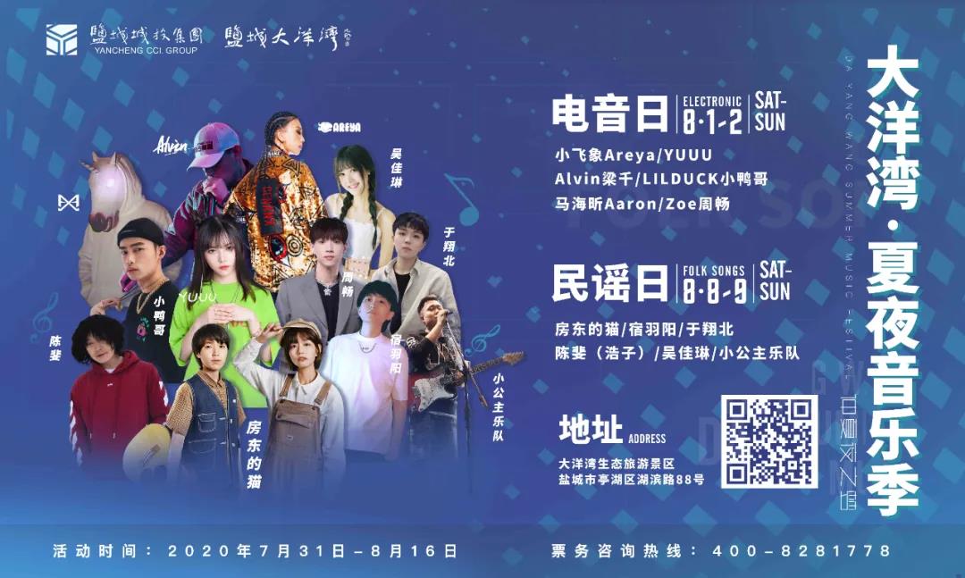 微信图片_20200729110827.jpg