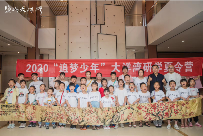 微信截图_20200805173434.png