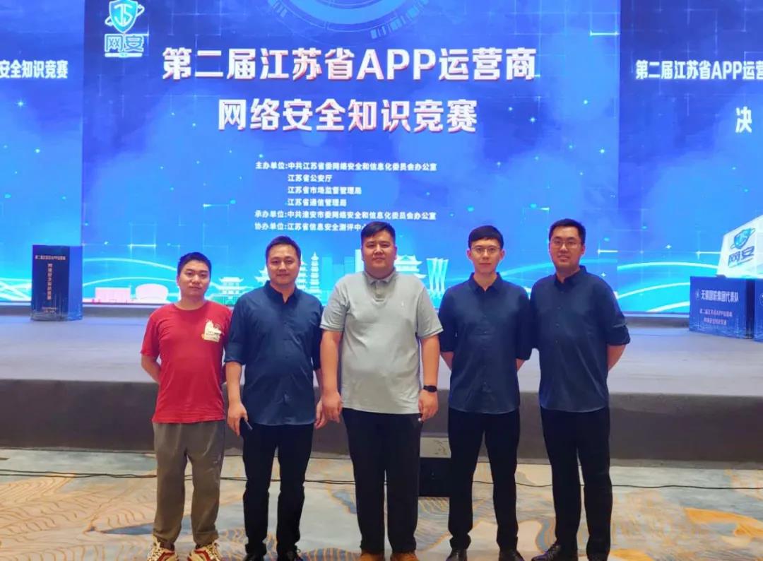 微信图片_20200911095245.jpg