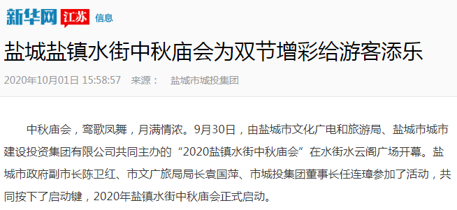 微信截图_20201017093536.png