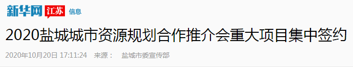 微信截图_20201021112715.png