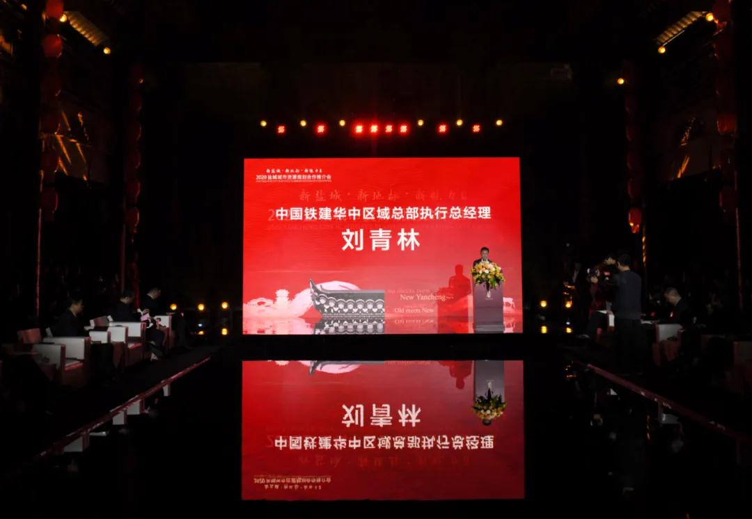微信图片_20201021112151.jpg