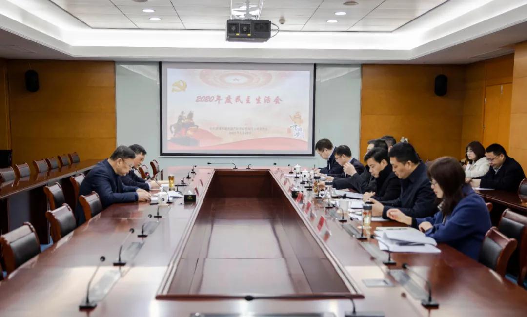 微信图片_20210130163705.jpg