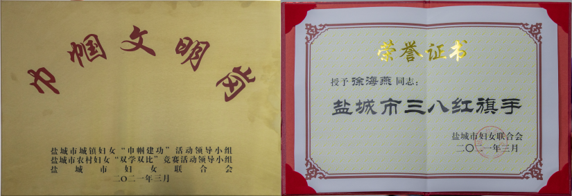 微信截图_20210330110754.png