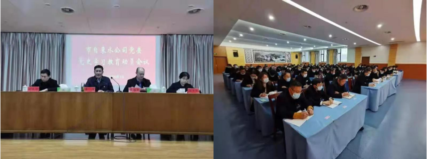 微信截图_20210402174711.png