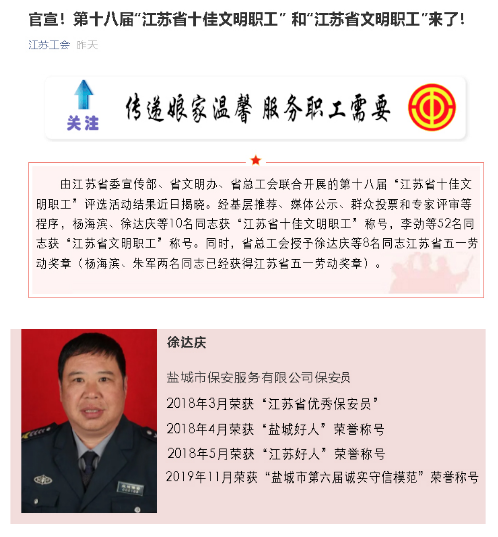 微信截图_20210507093909.png