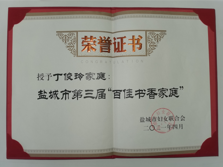 微信截图_20210517152043.png