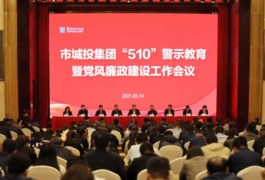 微信图片_20210521113618.jpg