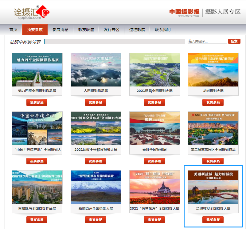 微信图片_20210526150833.png